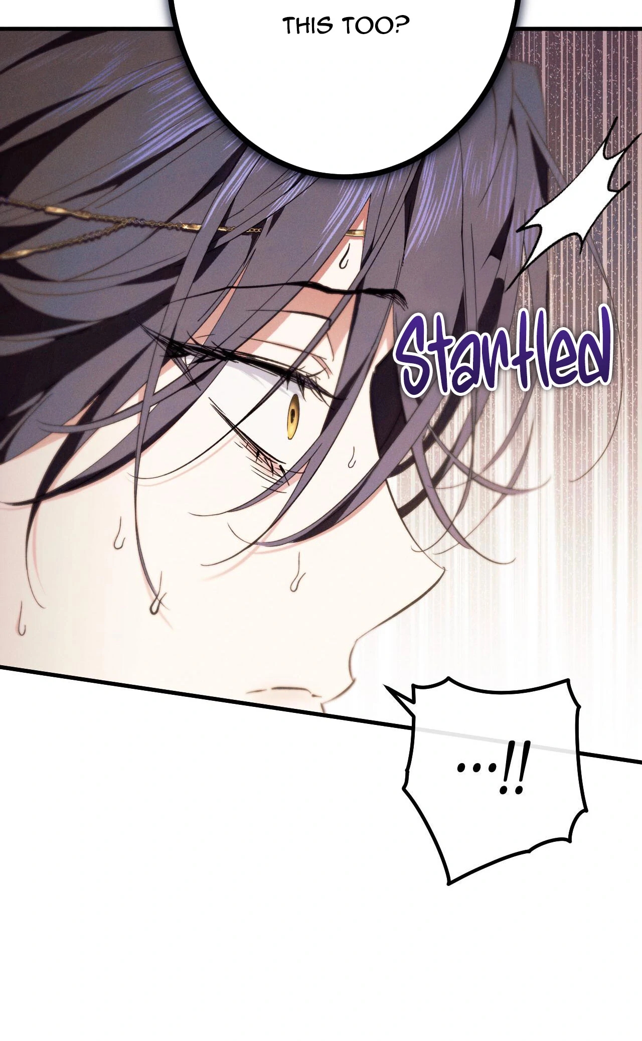 The Snake that Swallowed the Pomegranate Chapter 12.1 page 16 - 