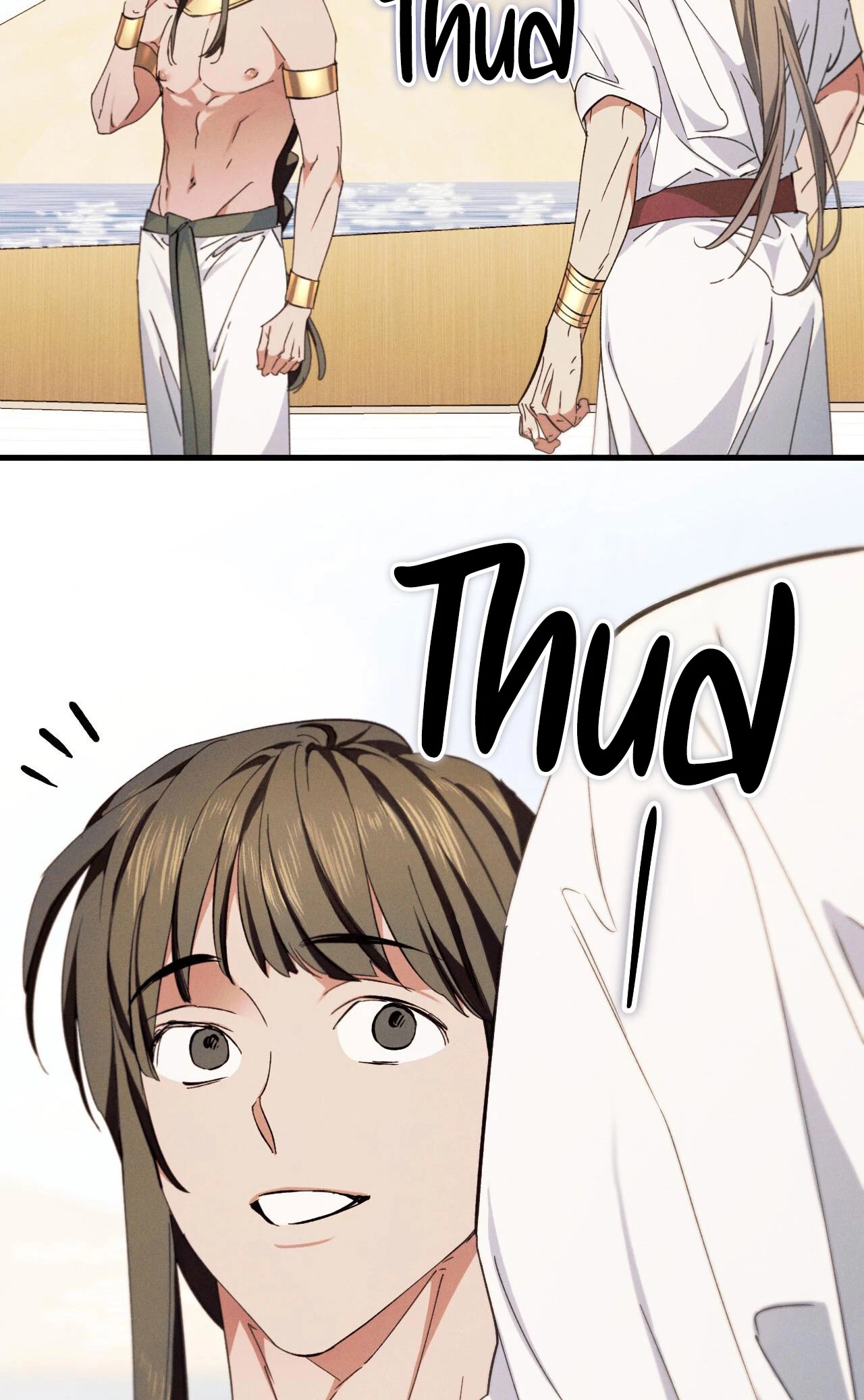 The Snake that Swallowed the Pomegranate Chapter 12.1 page 20 - 