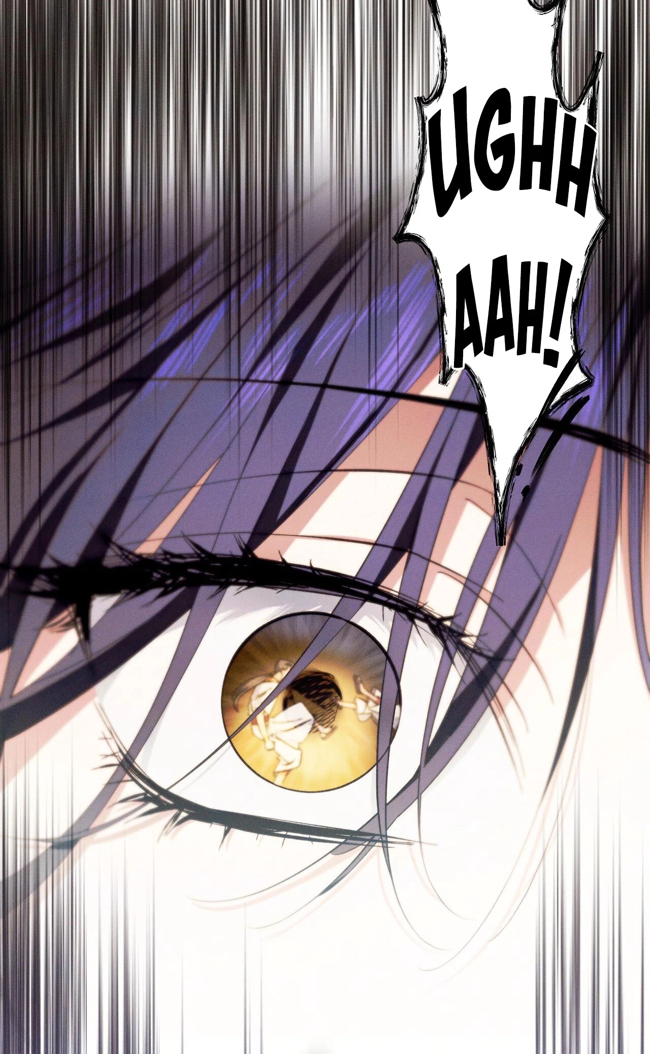 The Snake that Swallowed the Pomegranate Chapter 12.1 page 25 - 