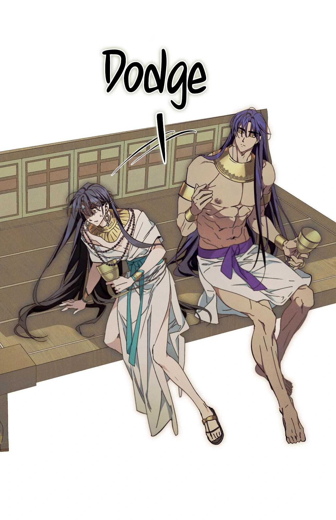 The Snake that Swallowed the Pomegranate Chapter 12.1 page 38 - 