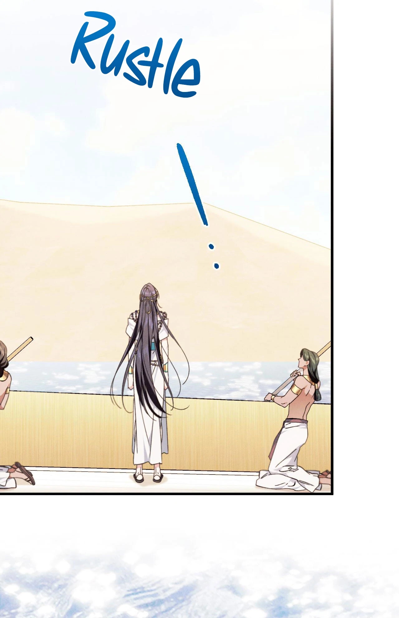 The Snake that Swallowed the Pomegranate Chapter 12.1 page 42 - 