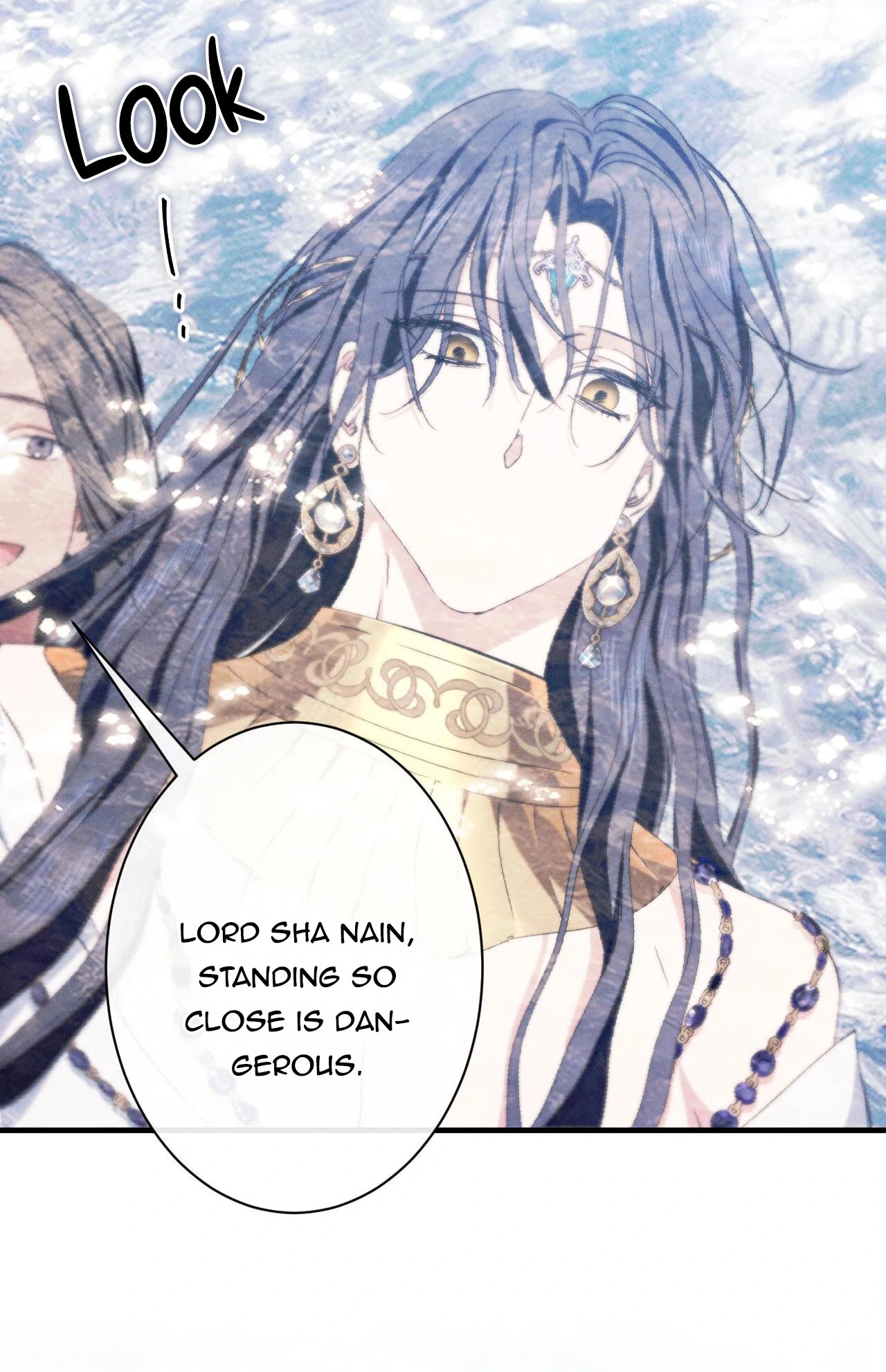 The Snake that Swallowed the Pomegranate Chapter 12.1 page 43 - 