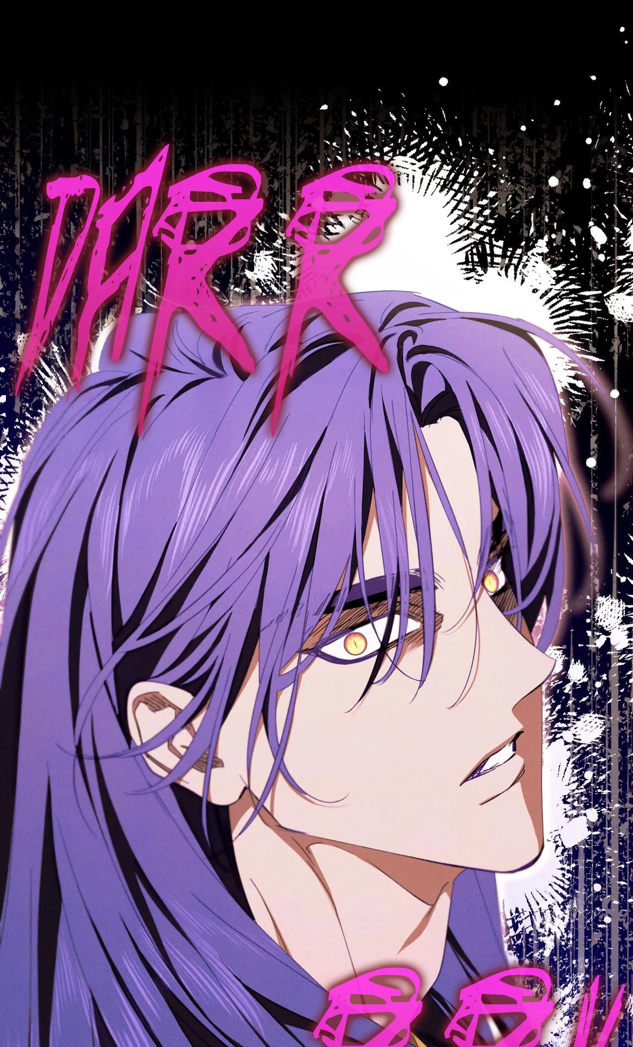 The Snake that Swallowed the Pomegranate Chapter 12.1 page 62 - 