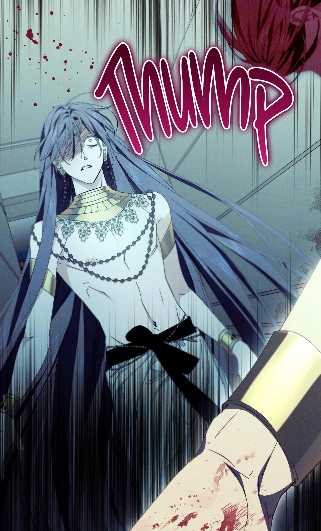 The Snake that Swallowed the Pomegranate Chapter 12.1 page 73 - 