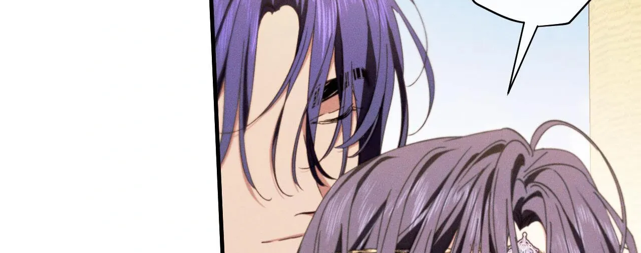 The Snake that Swallowed the Pomegranate Chapter 12 page 109 - 