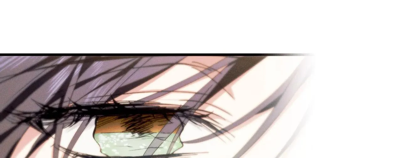 The Snake that Swallowed the Pomegranate Chapter 12 page 111 - 