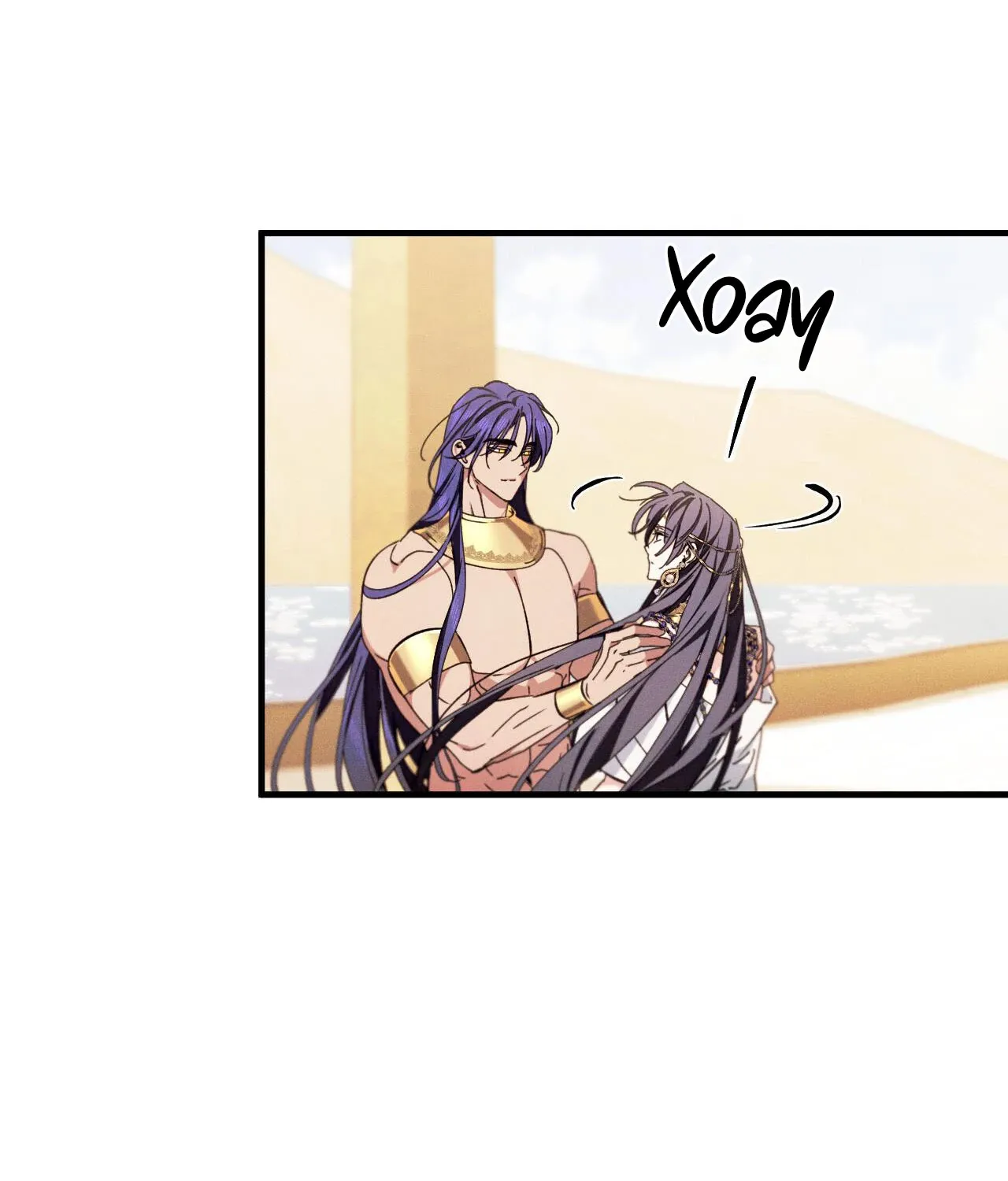 The Snake that Swallowed the Pomegranate Chapter 12 page 116 - 