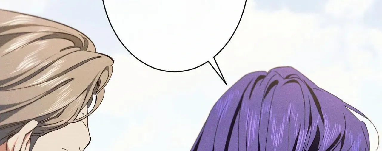 The Snake that Swallowed the Pomegranate Chapter 12 page 119 - 