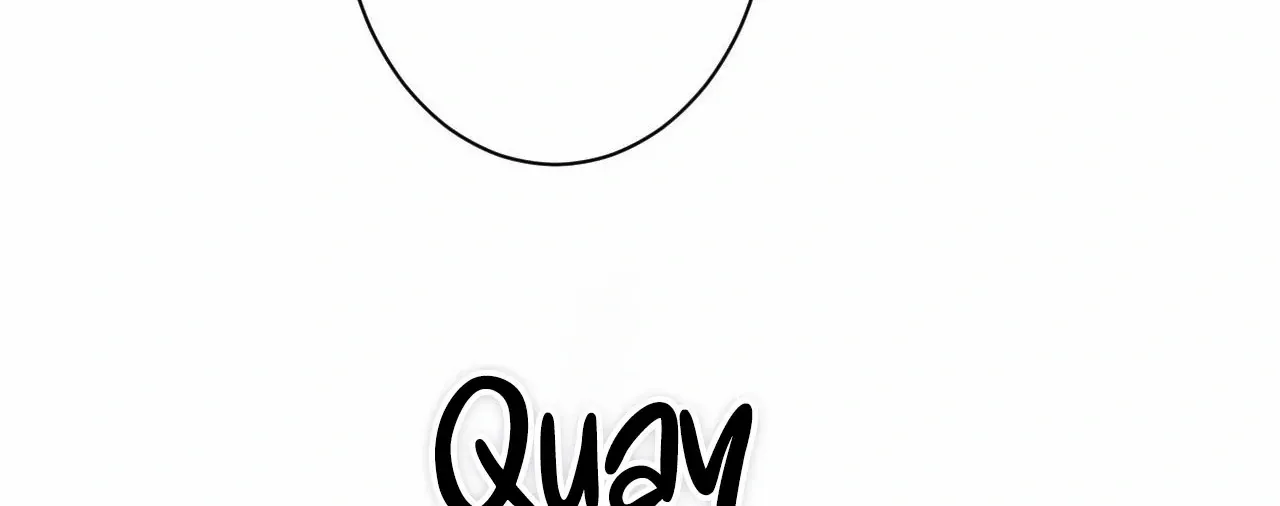 The Snake that Swallowed the Pomegranate Chapter 12 page 121 - 