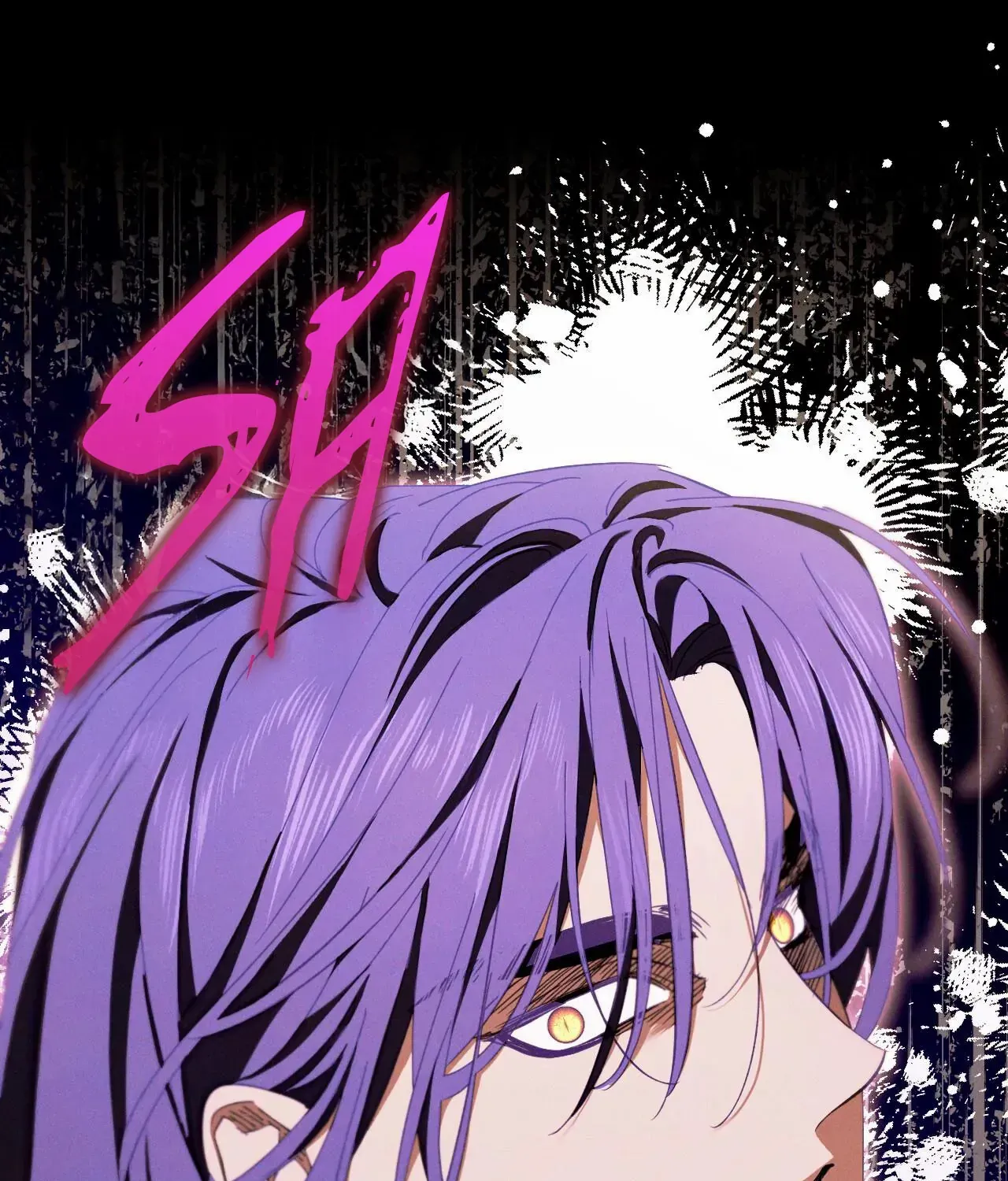 The Snake that Swallowed the Pomegranate Chapter 12 page 124 - 
