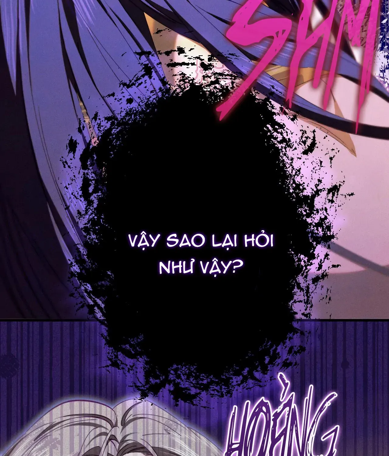 The Snake that Swallowed the Pomegranate Chapter 12 page 126 - 