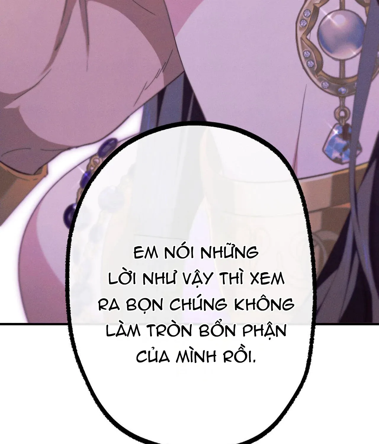 The Snake that Swallowed the Pomegranate Chapter 12 page 136 - 