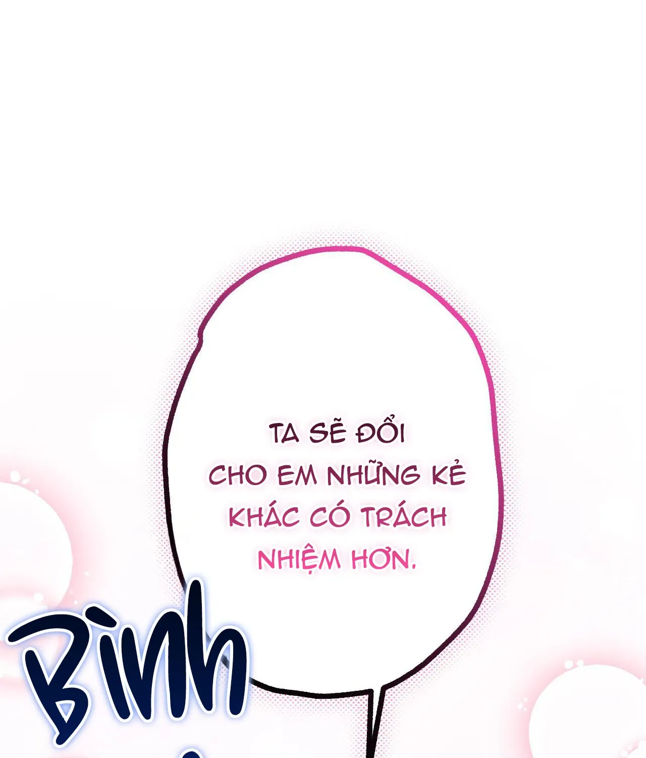 The Snake that Swallowed the Pomegranate Chapter 12 page 138 - 