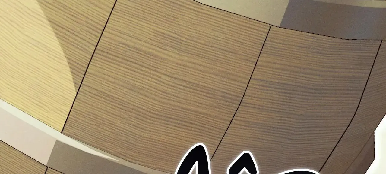 The Snake that Swallowed the Pomegranate Chapter 12 page 17 - 
