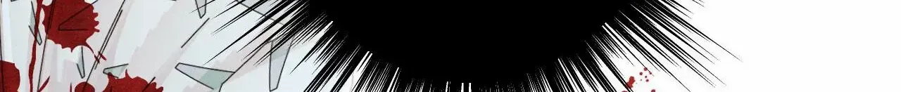 The Snake that Swallowed the Pomegranate Chapter 12 page 163 - 