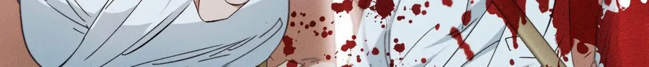 The Snake that Swallowed the Pomegranate Chapter 12 page 165 - 