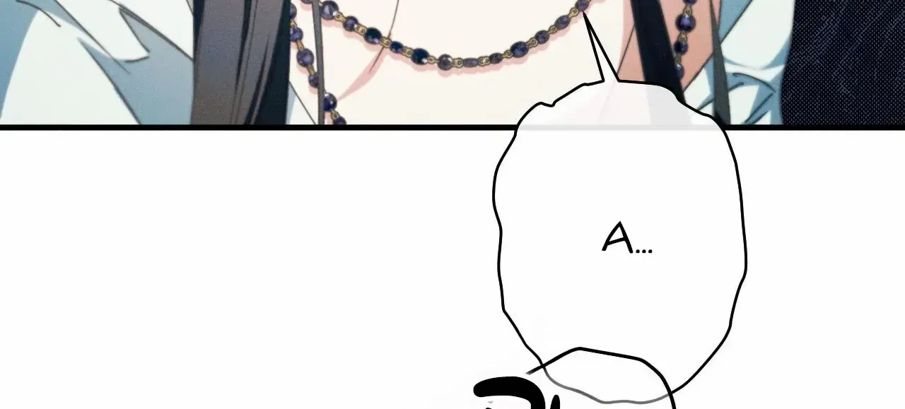 The Snake that Swallowed the Pomegranate Chapter 12 page 21 - 