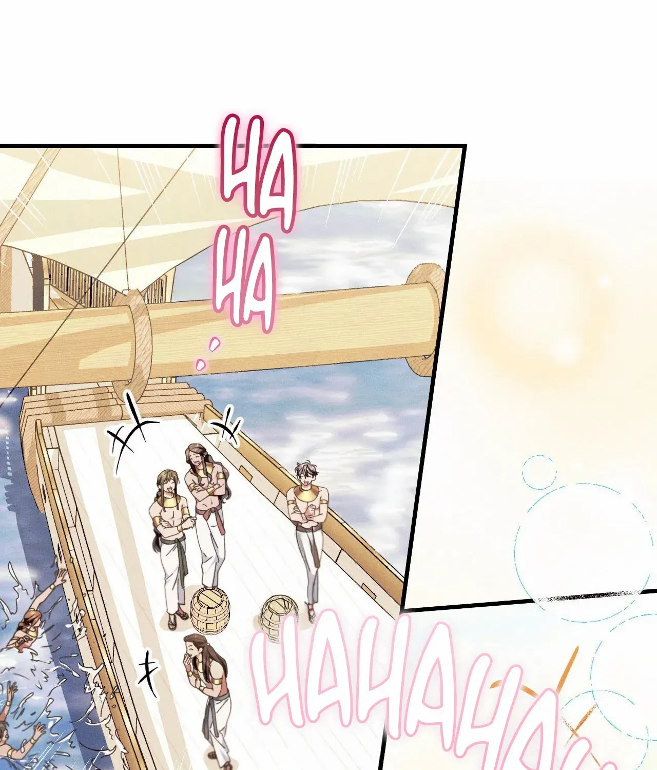 The Snake that Swallowed the Pomegranate Chapter 12 page 26 - 