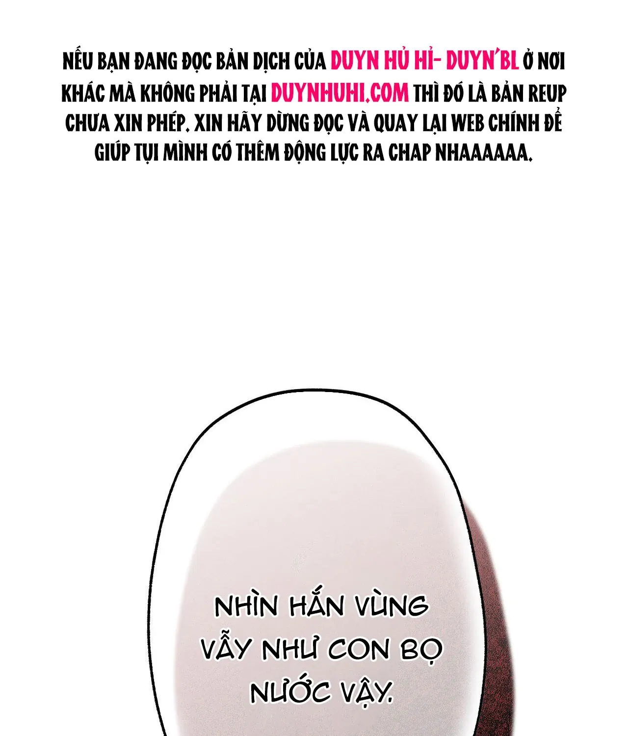 The Snake that Swallowed the Pomegranate Chapter 12 page 4 - 