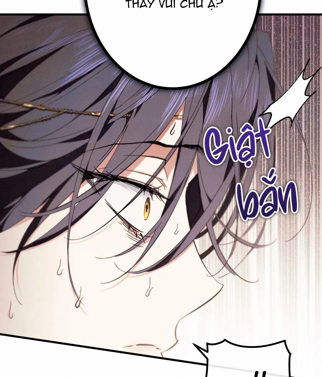 The Snake that Swallowed the Pomegranate Chapter 12 page 32 - 