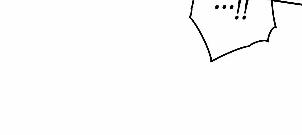 The Snake that Swallowed the Pomegranate Chapter 12 page 33 - 