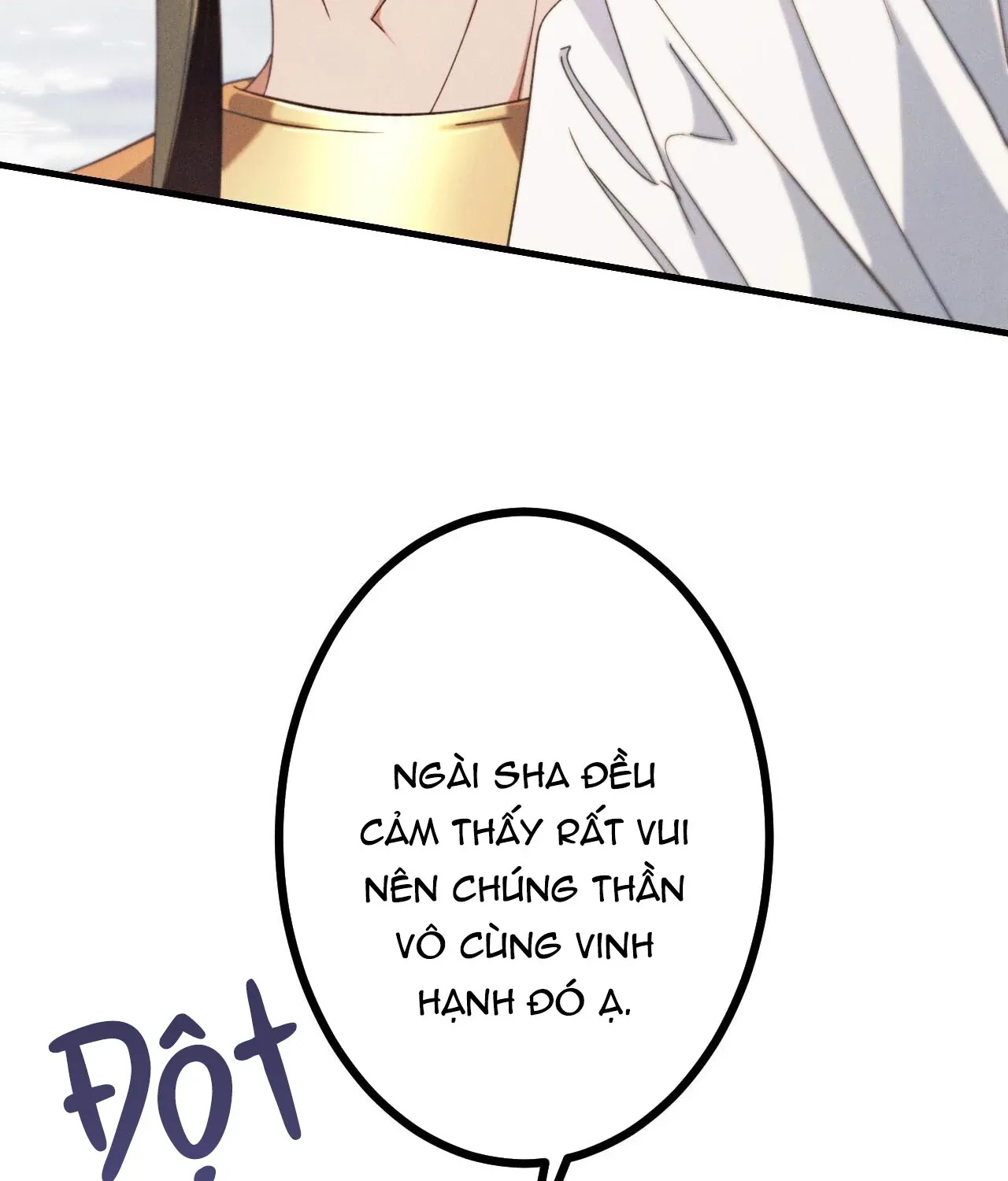The Snake that Swallowed the Pomegranate Chapter 12 page 42 - 