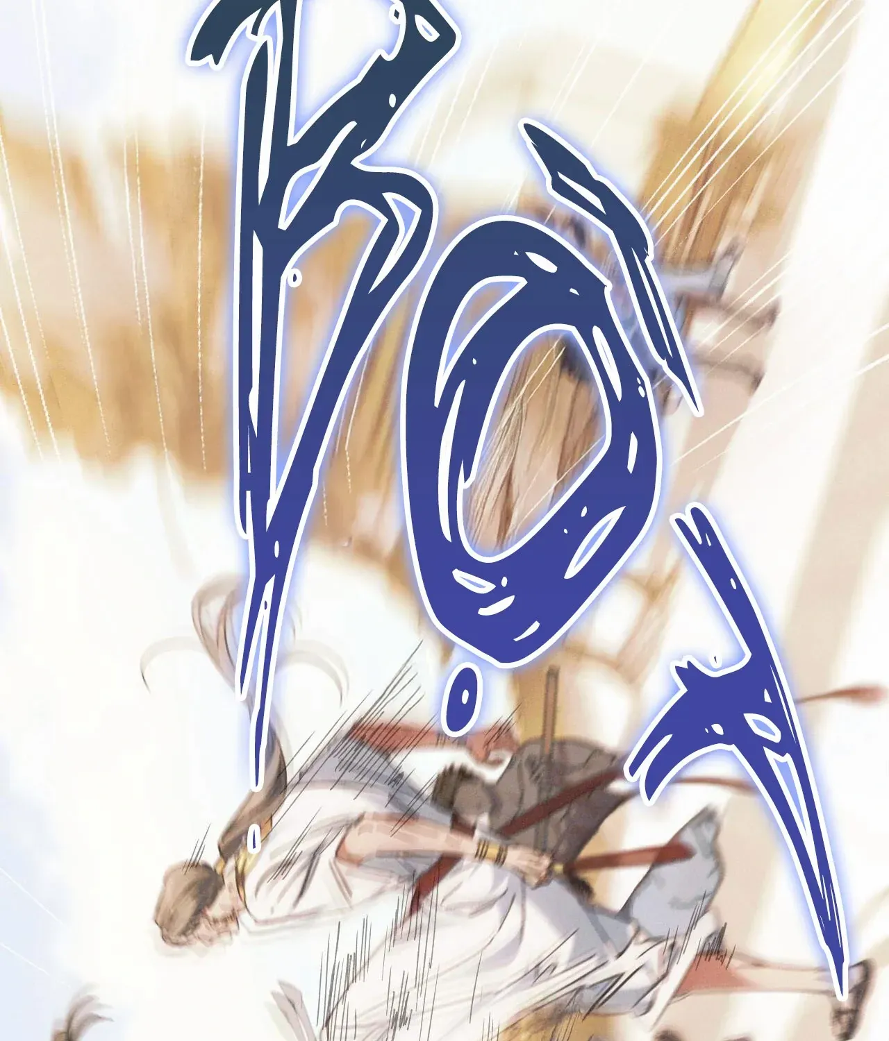 The Snake that Swallowed the Pomegranate Chapter 12 page 46 - 