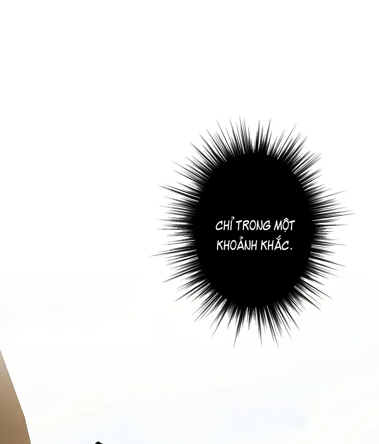 The Snake that Swallowed the Pomegranate Chapter 12 page 6 - 