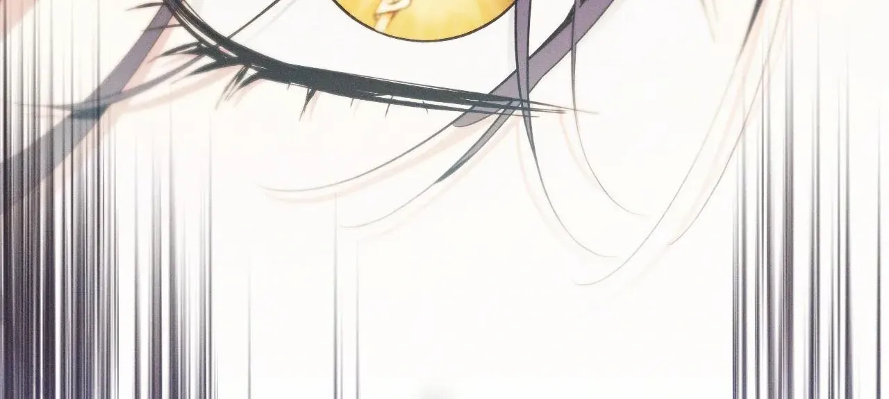 The Snake that Swallowed the Pomegranate Chapter 12 page 51 - 