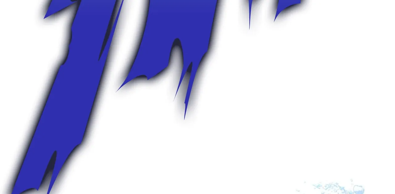 The Snake that Swallowed the Pomegranate Chapter 12 page 53 - 