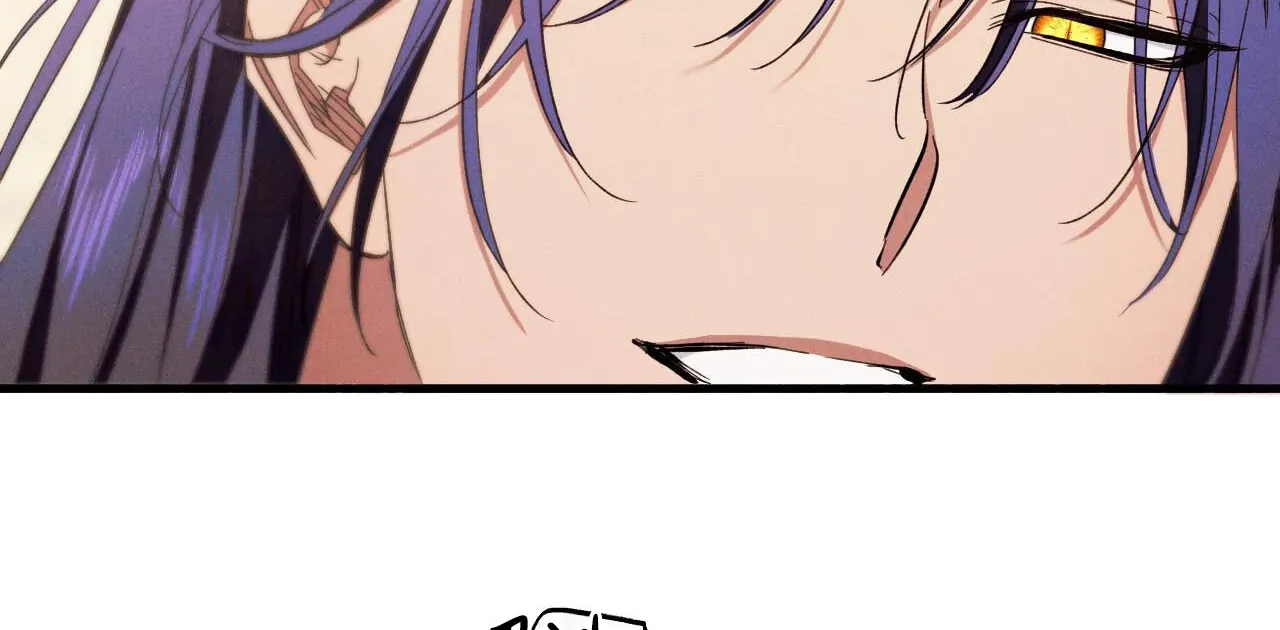 The Snake that Swallowed the Pomegranate Chapter 12 page 61 - 