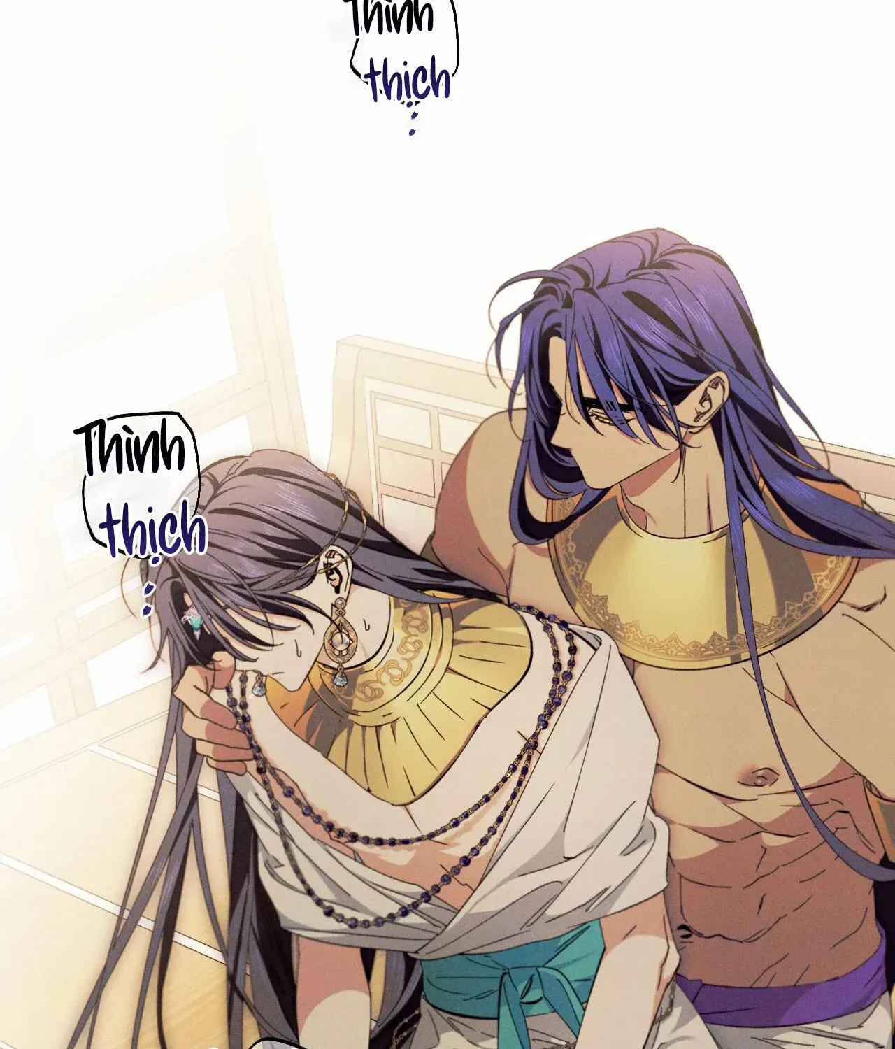 The Snake that Swallowed the Pomegranate Chapter 12 page 62 - 