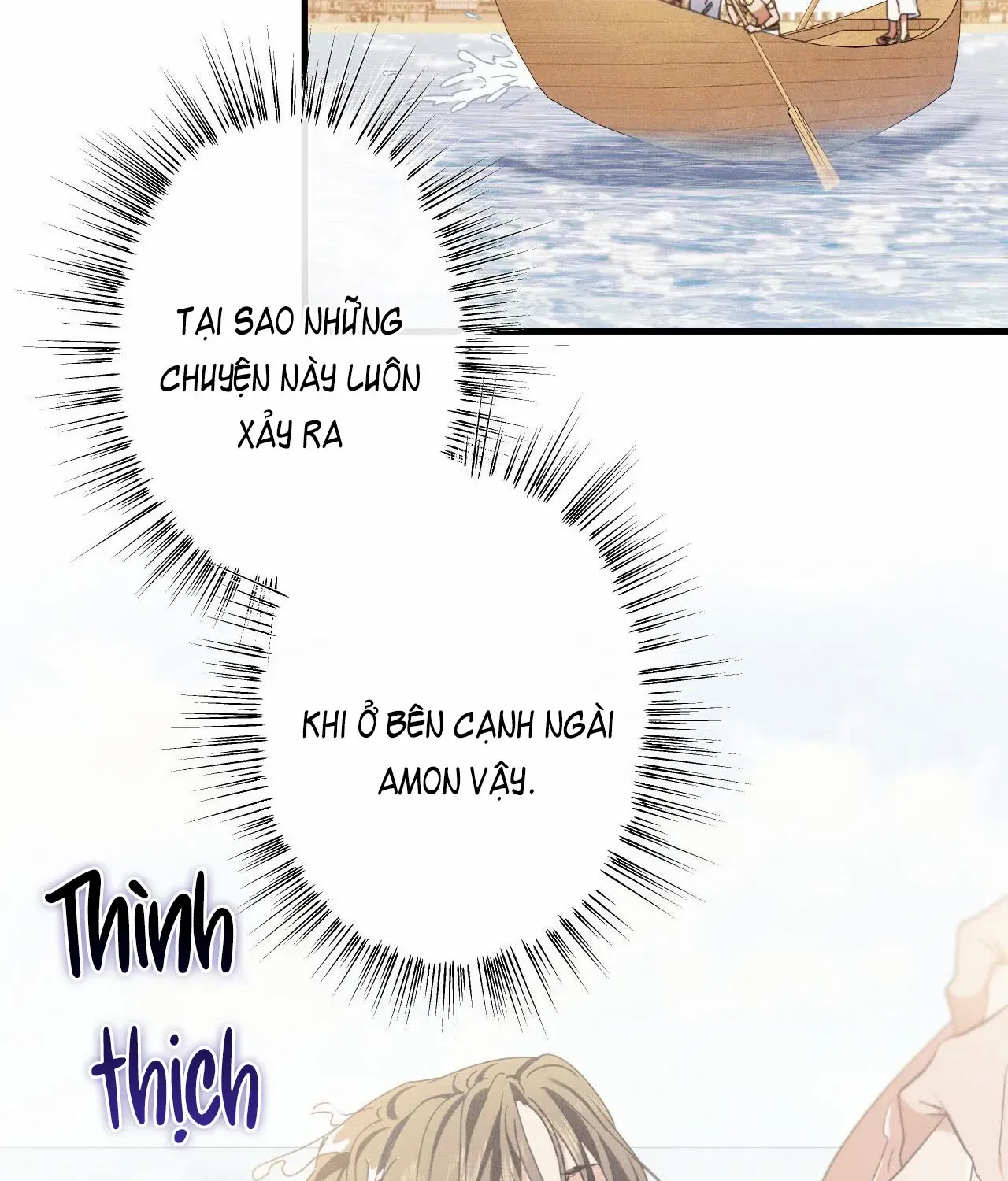 The Snake that Swallowed the Pomegranate Chapter 12 page 70 - 