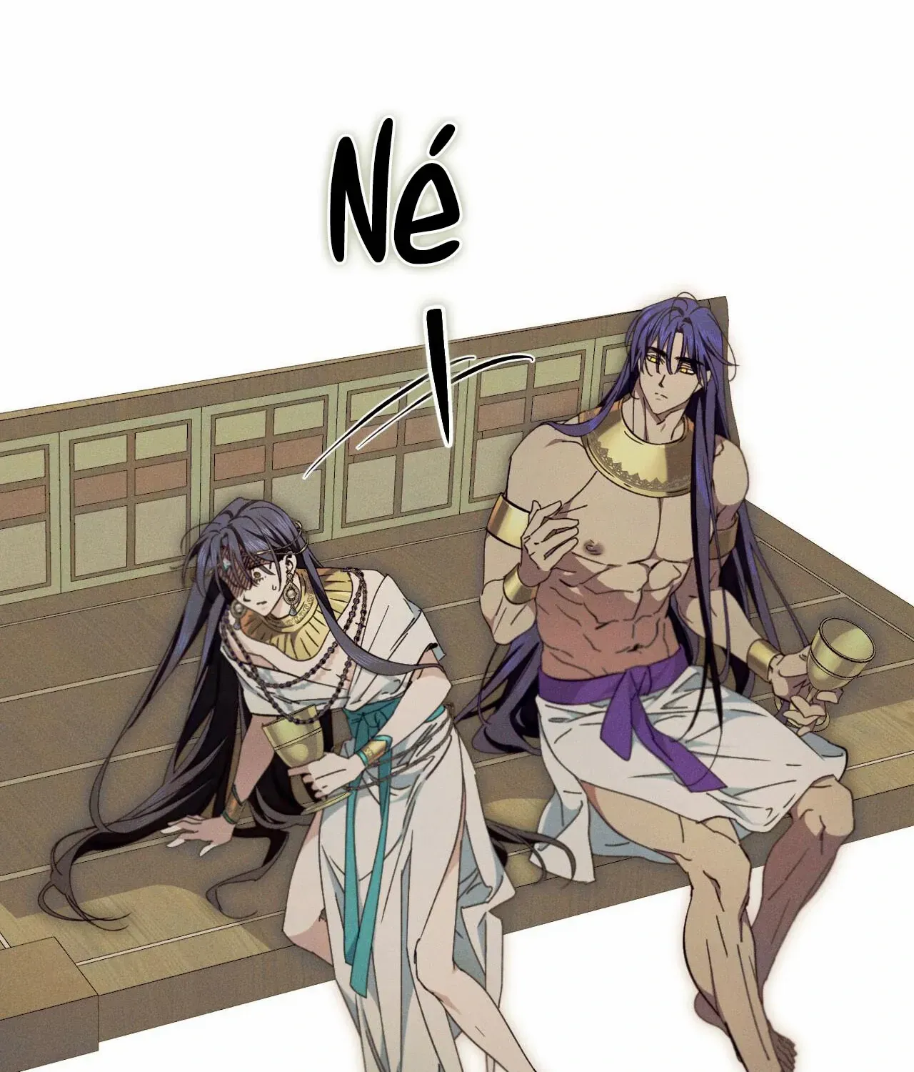 The Snake that Swallowed the Pomegranate Chapter 12 page 76 - 