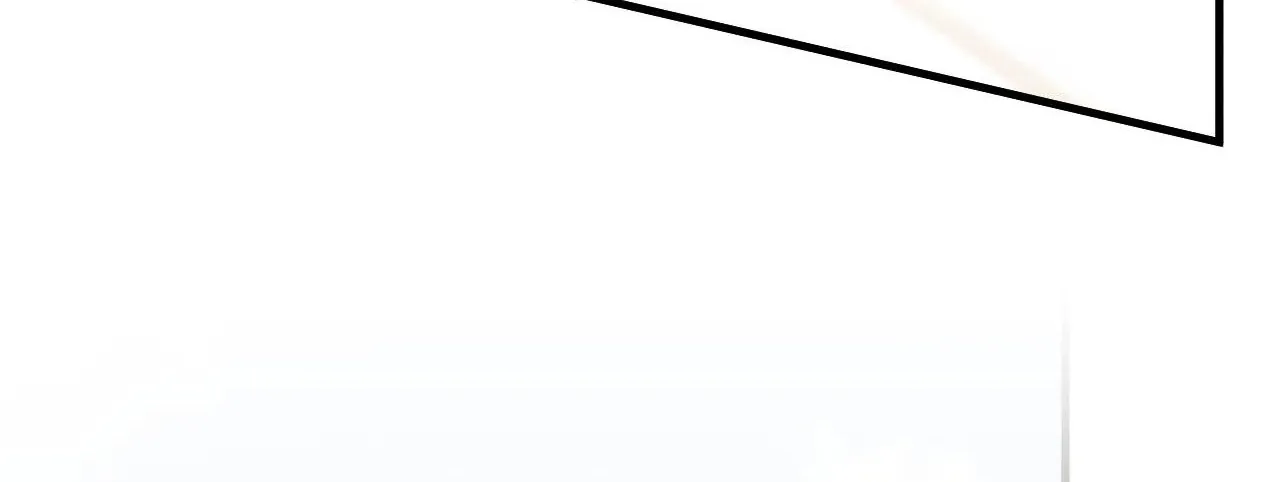 The Snake that Swallowed the Pomegranate Chapter 12 page 83 - 