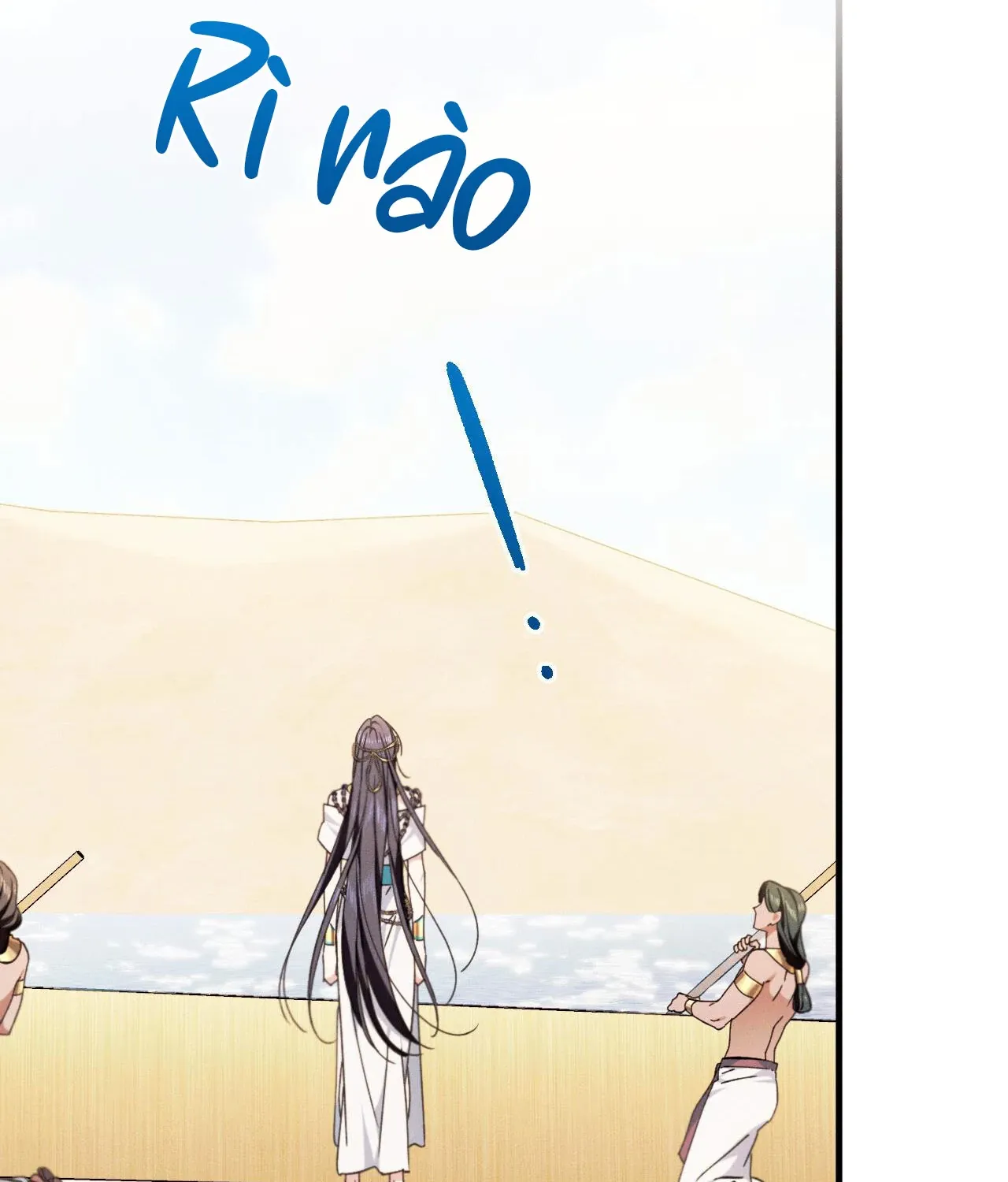 The Snake that Swallowed the Pomegranate Chapter 12 page 84 - 