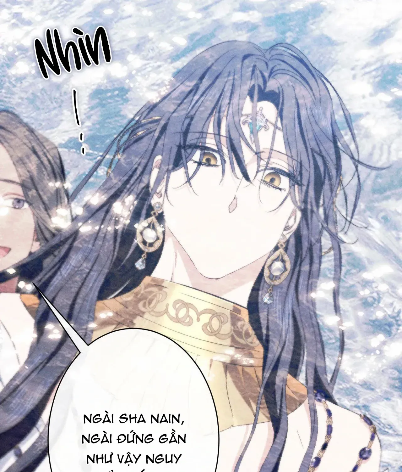 The Snake that Swallowed the Pomegranate Chapter 12 page 86 - 