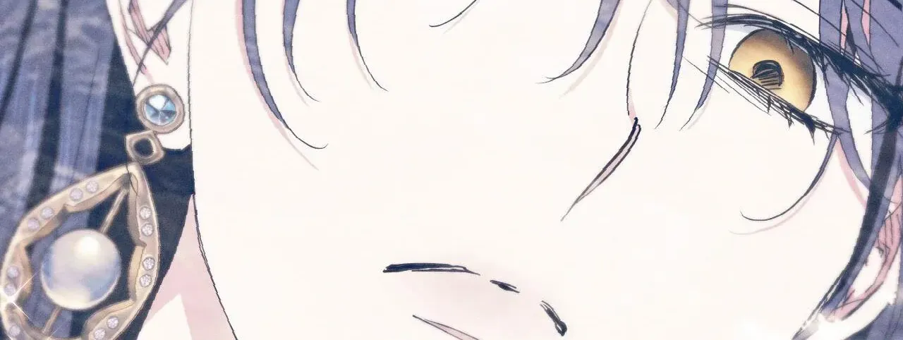 The Snake that Swallowed the Pomegranate Chapter 12 page 89 - 