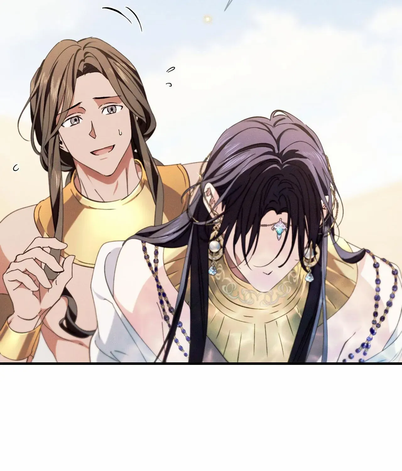 The Snake that Swallowed the Pomegranate Chapter 12 page 92 - 