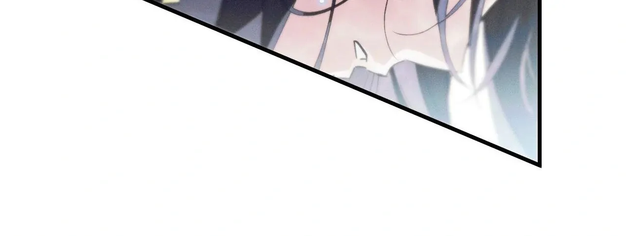 The Snake that Swallowed the Pomegranate Chapter 12 page 99 - 