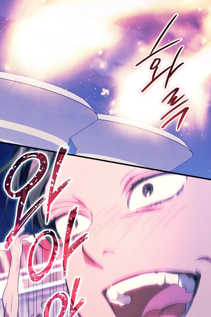 The Snake that Swallowed the Pomegranate Chapter 13.1 page 103 - 