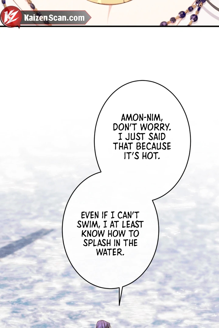 The Snake that Swallowed the Pomegranate Chapter 13.1 page 24 - 