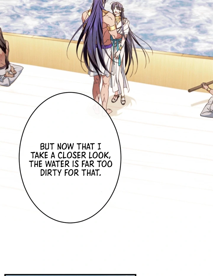 The Snake that Swallowed the Pomegranate Chapter 13.1 page 25 - 