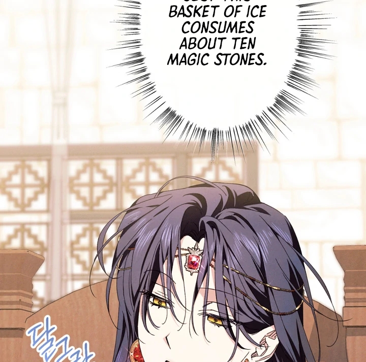 The Snake that Swallowed the Pomegranate Chapter 13.1 page 39 - 