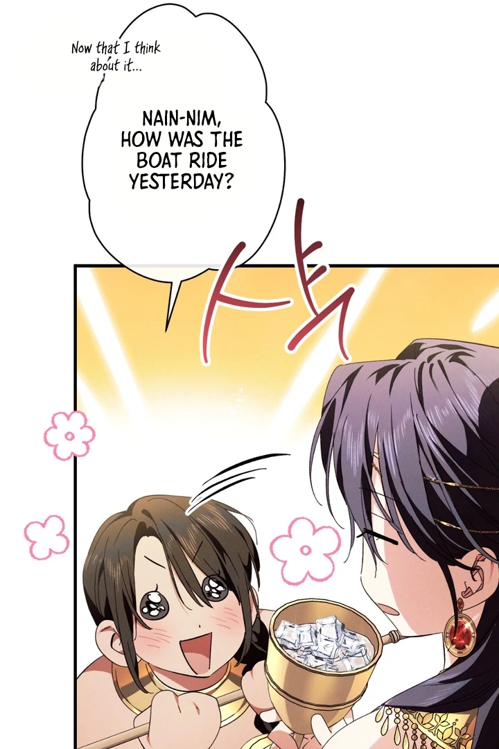 The Snake that Swallowed the Pomegranate Chapter 13.1 page 41 - 