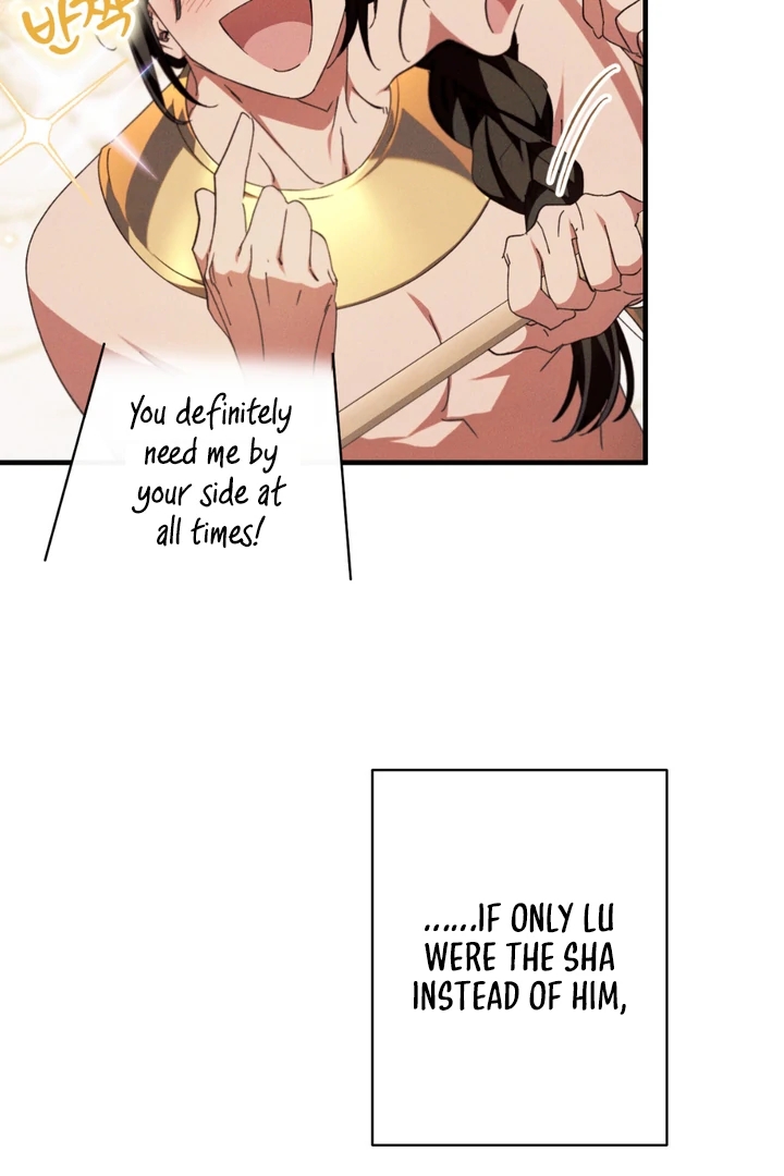 The Snake that Swallowed the Pomegranate Chapter 13.1 page 47 - 