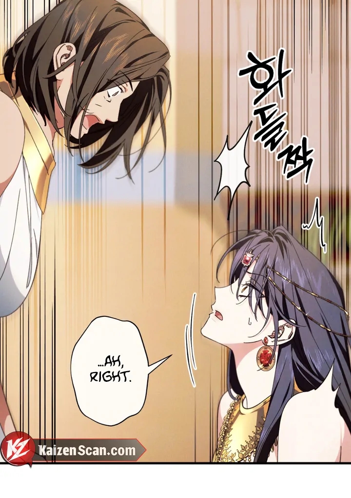 The Snake that Swallowed the Pomegranate Chapter 13.1 page 54 - 
