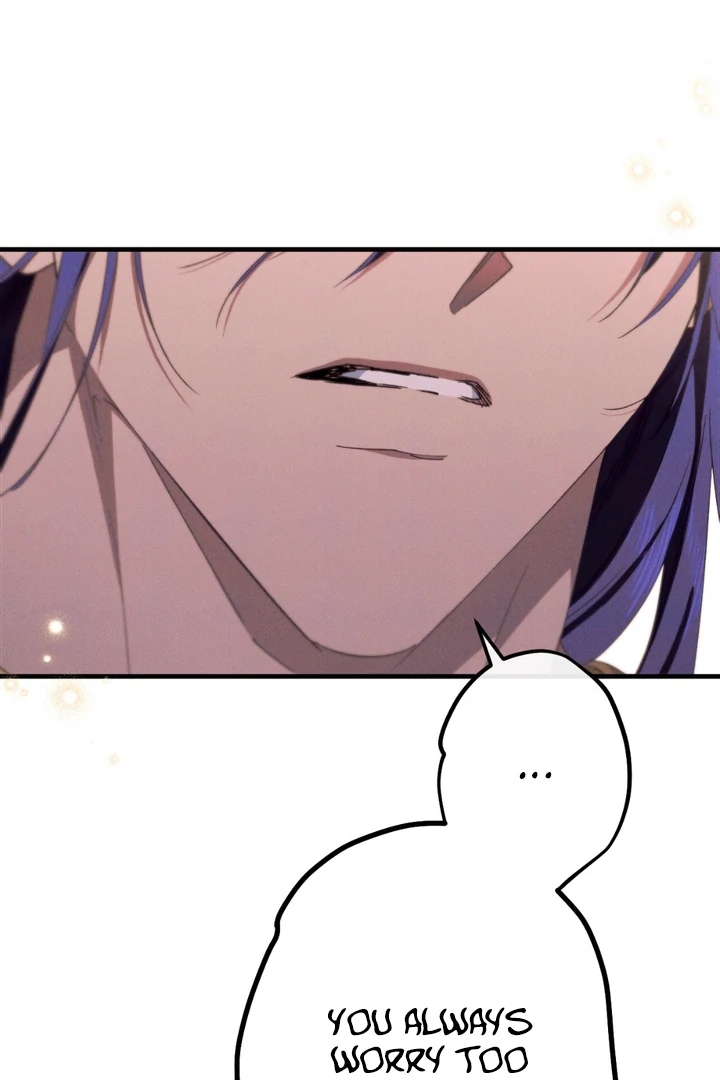 The Snake that Swallowed the Pomegranate Chapter 13.1 page 7 - 