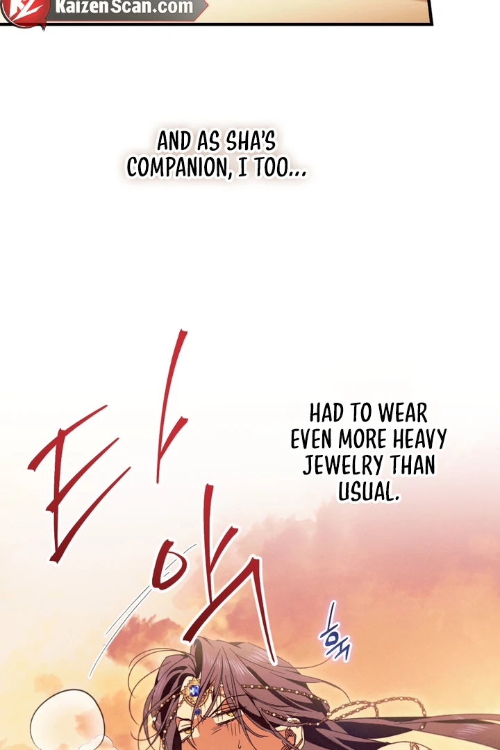 The Snake that Swallowed the Pomegranate Chapter 13.1 page 66 - 