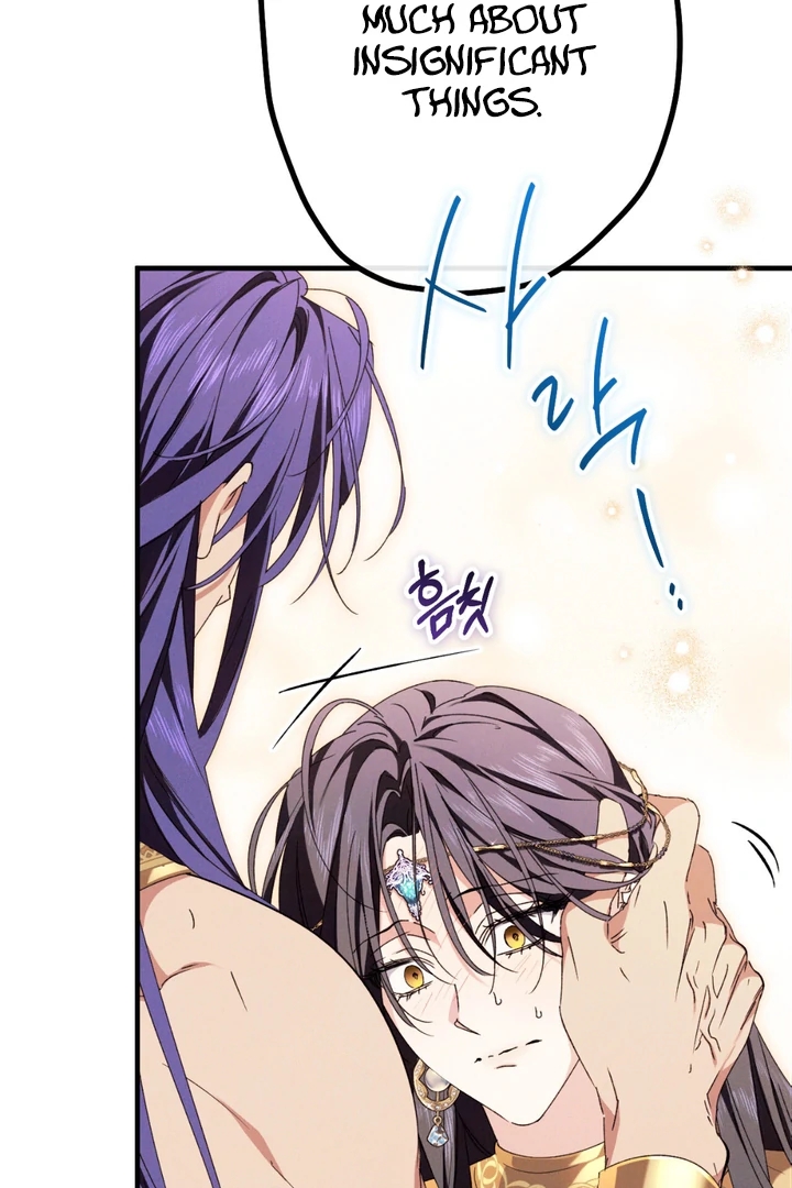 The Snake that Swallowed the Pomegranate Chapter 13.1 page 8 - 